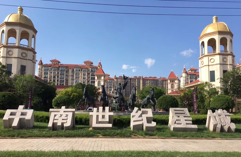 石材立体字加工